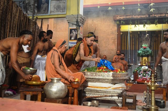 Vyasa Puja - Chaturmasya Vratam